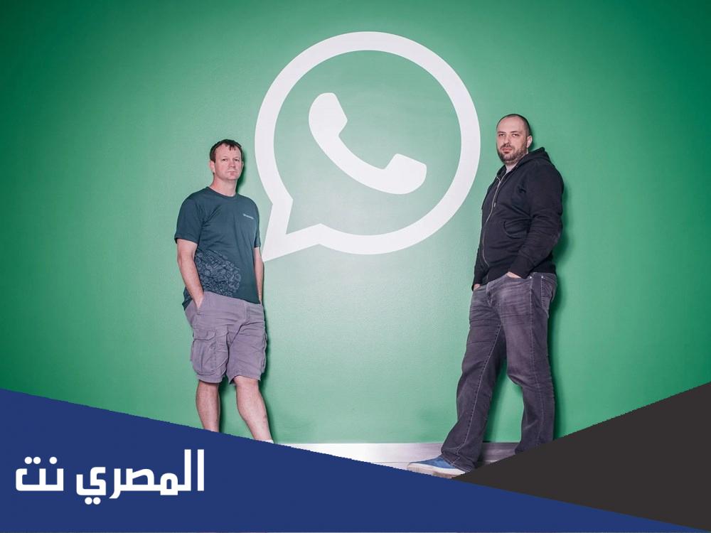 قصة نجاح جان كوم مؤسس واتساب