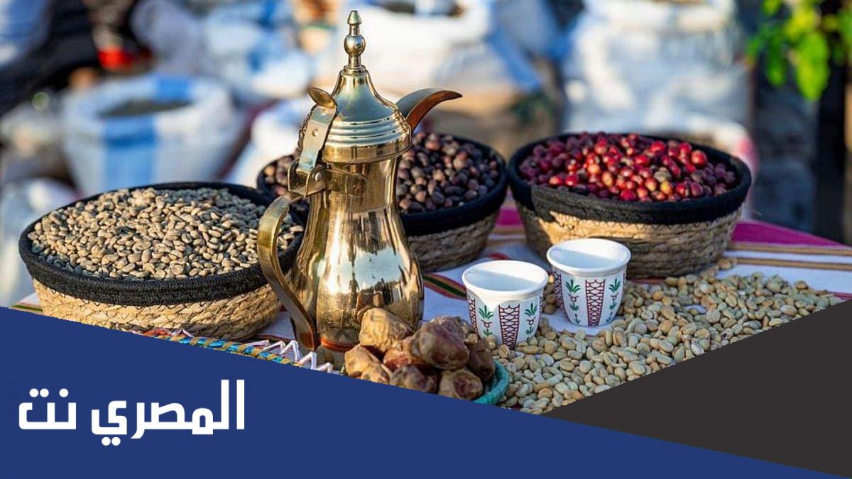 موعد مهرجان البن 1443