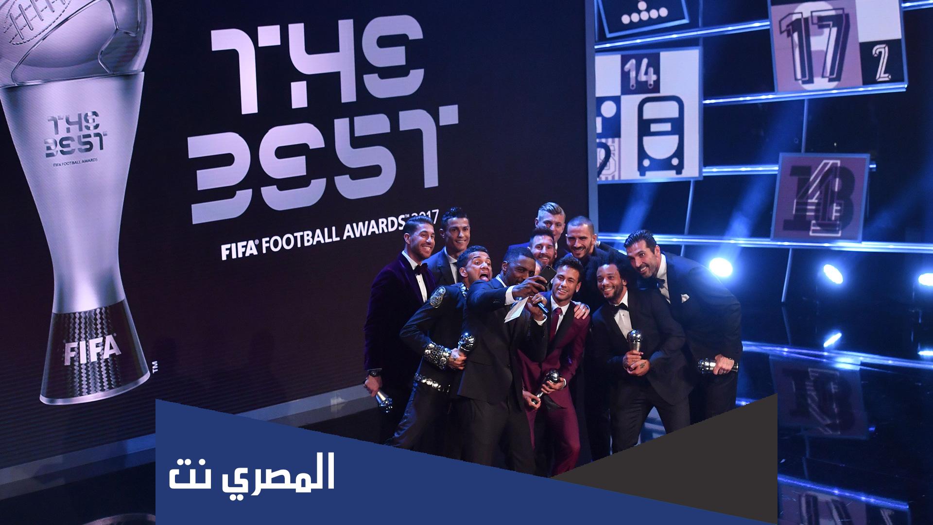 قوائم المرشحين في حفل the best وموعد حفل ذا بيست