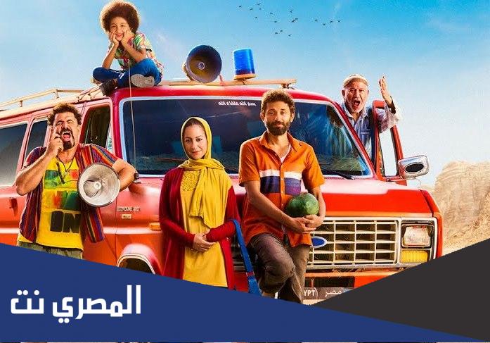 كلمات اغنية الغزالة رايقة كريم محمود عبدالعزيز