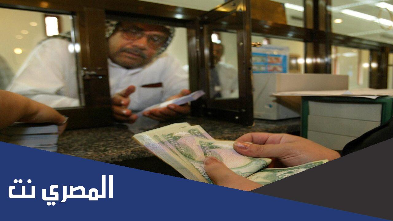 كم العلاوة السنوية للموظفين 1443/2022