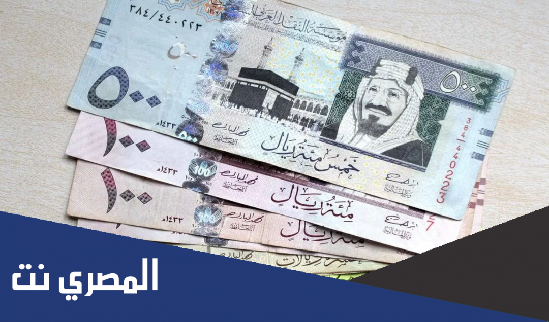 كم تبلغ مكافأة التعداد السكاني 1443