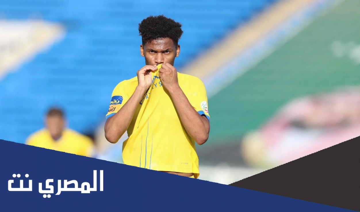 كم راتب أيمن يحيى مع النصر السعودي