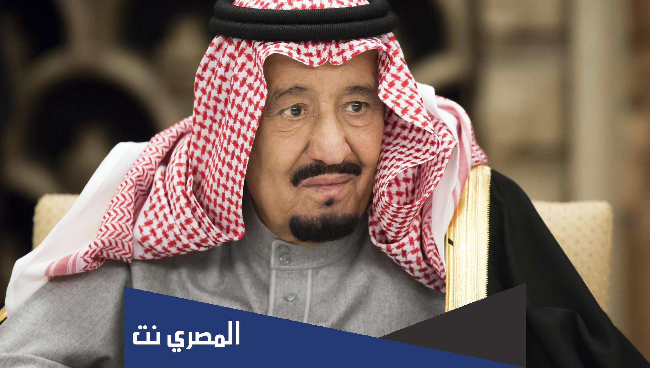 كم راتب الملك سلمان