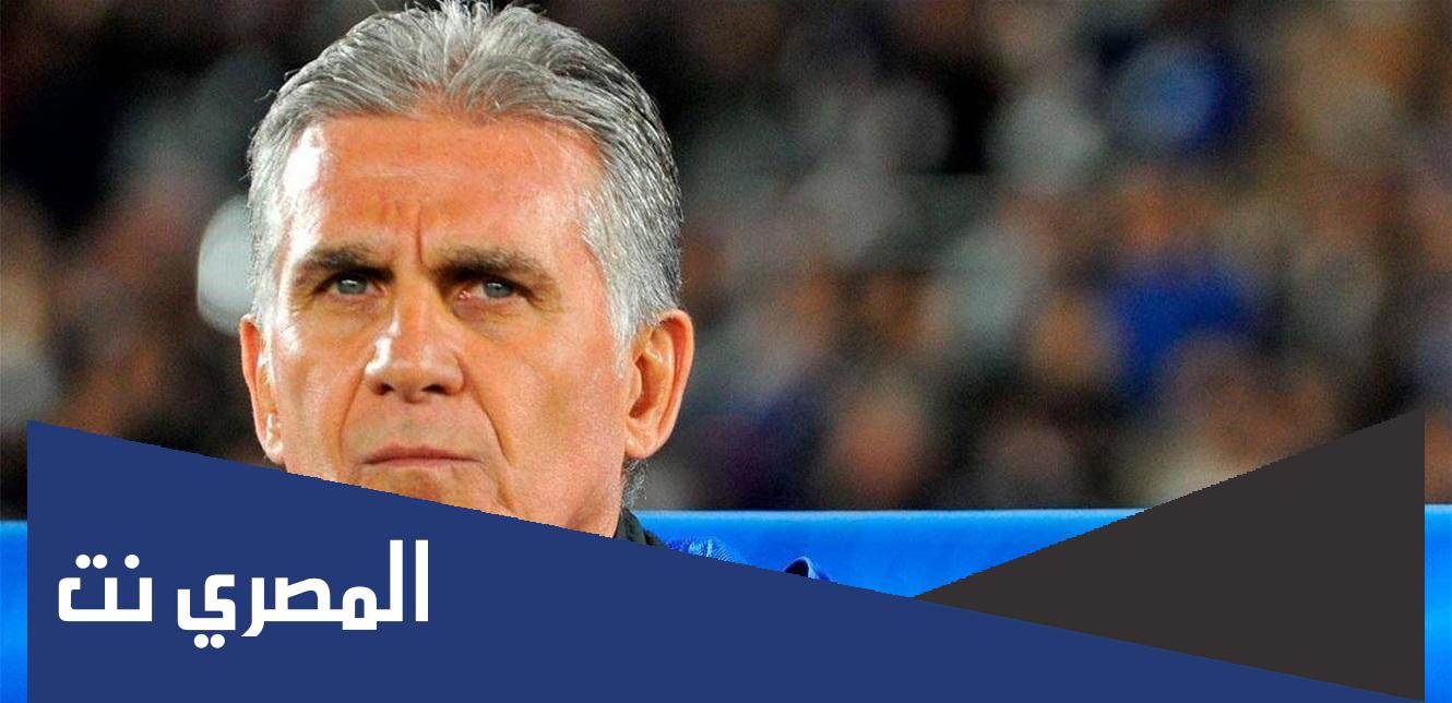 كم راتب كيروش مع منتخب مصر