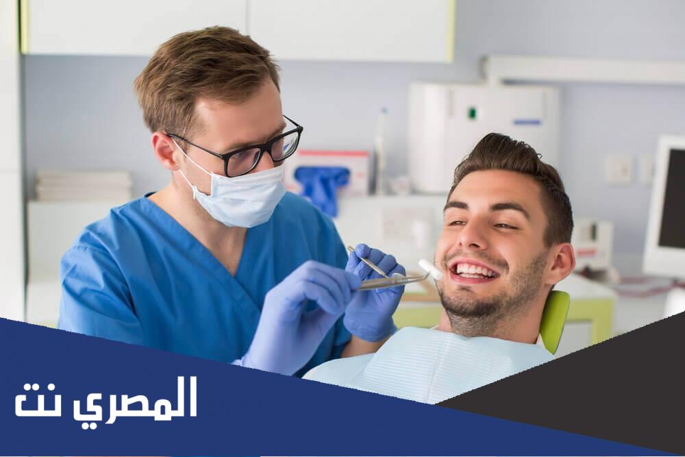 كم راتب مساعد طبيب اسنان في السعودية