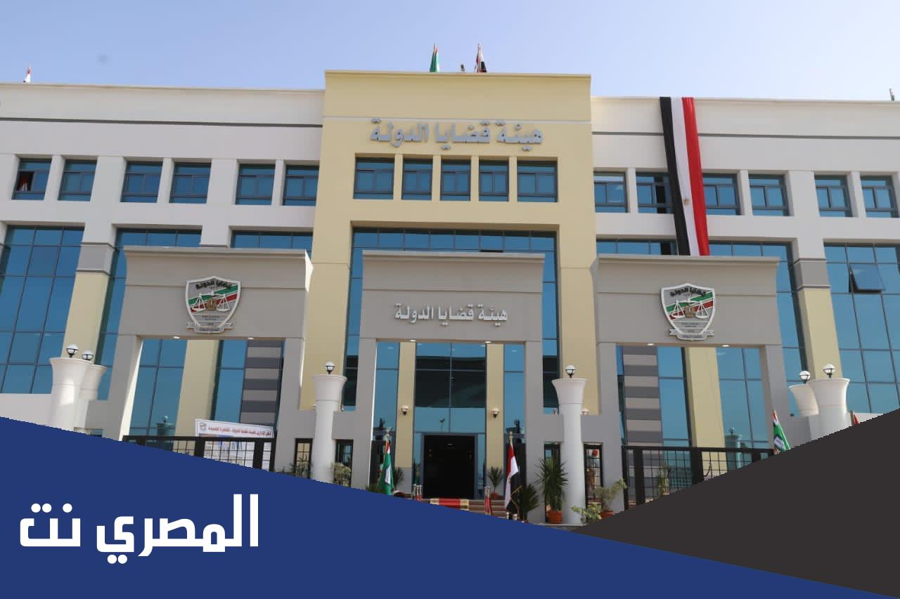 كم راتب مندوب مساعد بهيئة قضايا الدولة