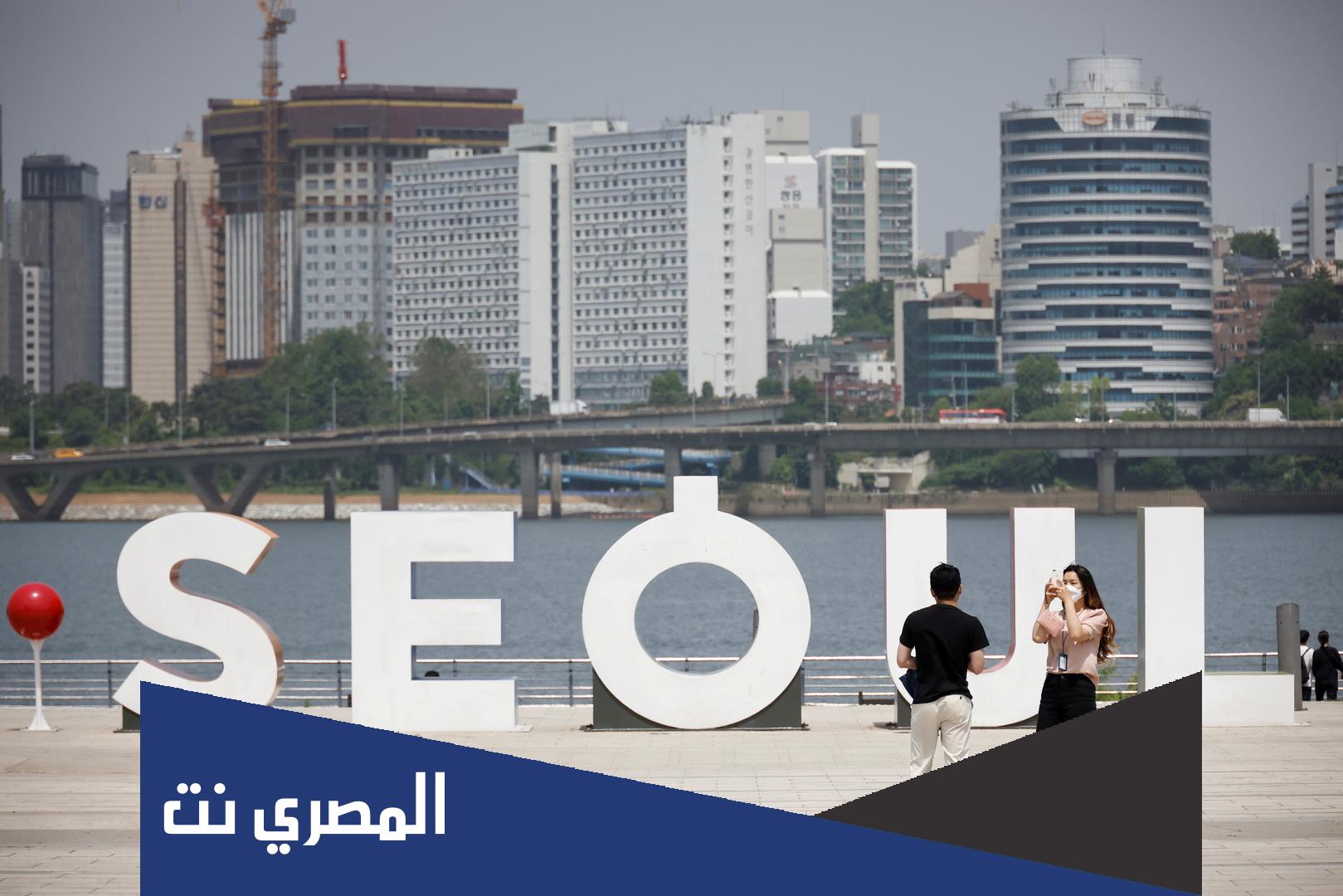 كم ساعه من كوريا الى السعوديه