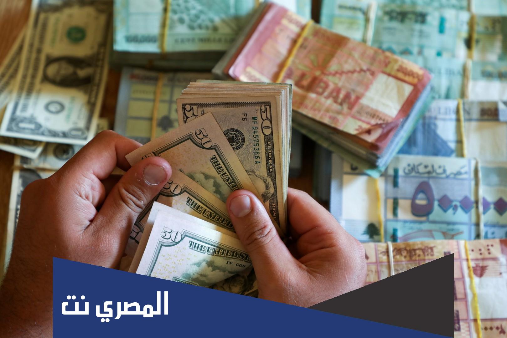 كم سعر الدولار اليوم في سوريا الثلاثاء 18 يناير 2022