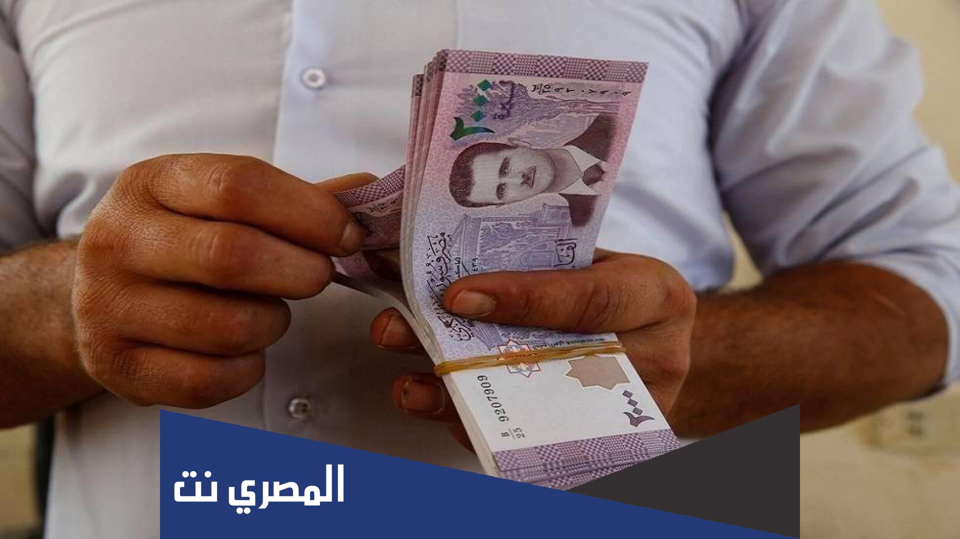كم سعر الدولار اليوم في سوريا الخميس 13 يناير 2022