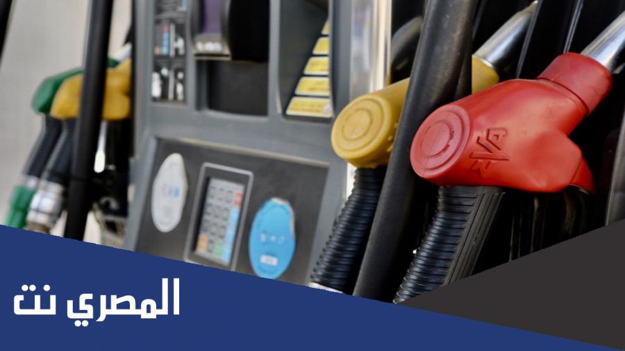 كم سعر الديزل العالمي 2022