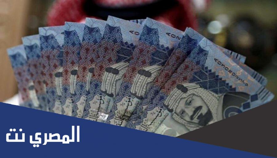 كم سعر الريال السعودي مقابل الدولار اليوم الخميس