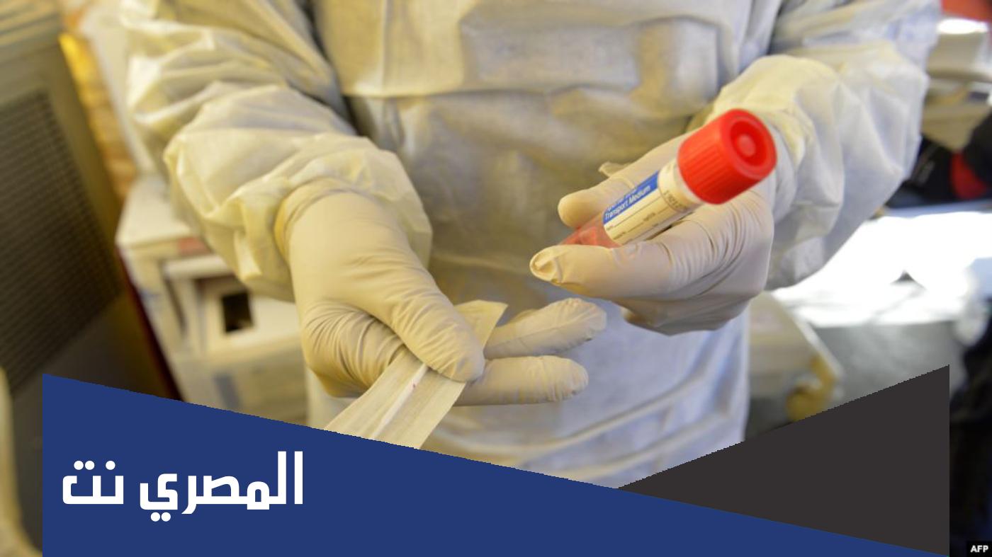 كم سعر جهاز فحص كورونا النهدي بالريال السعودي