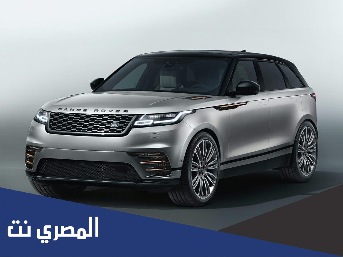 كم سعر رنج روفر 2019