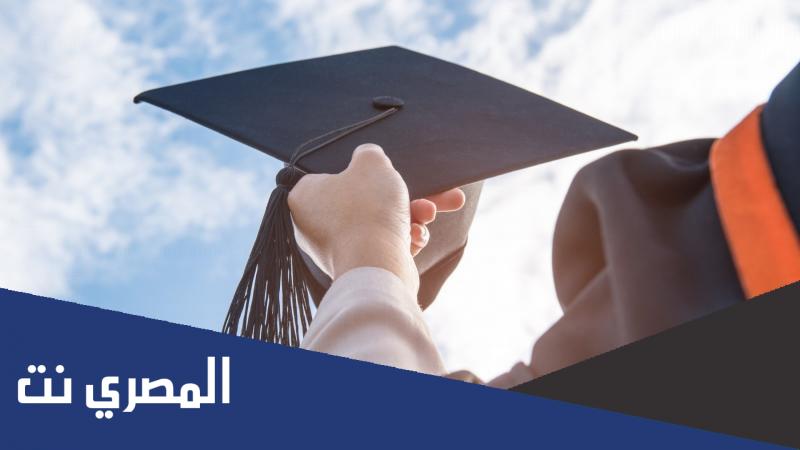 كم سنة دراسة الدكتوراه في السعودية