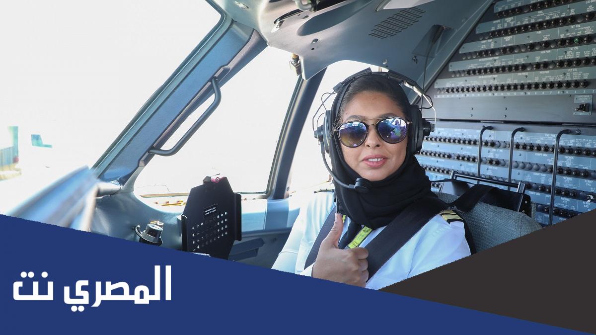 كم سنة دراسة الطيران في السعودية