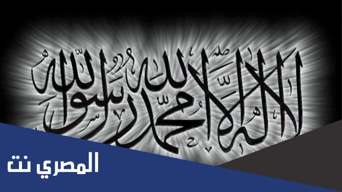 كم عدد اركان شهادة أن لا إله إلا الله