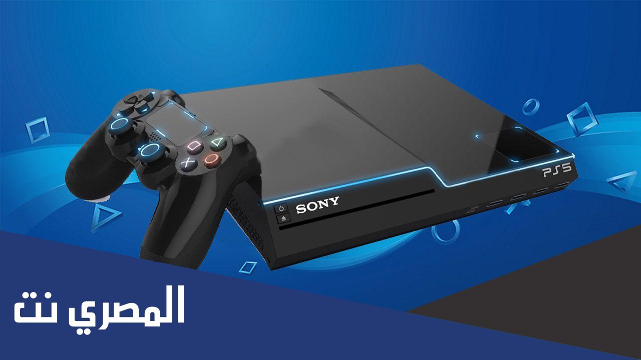 كم عدد الساعات التي قضيتها على PS5