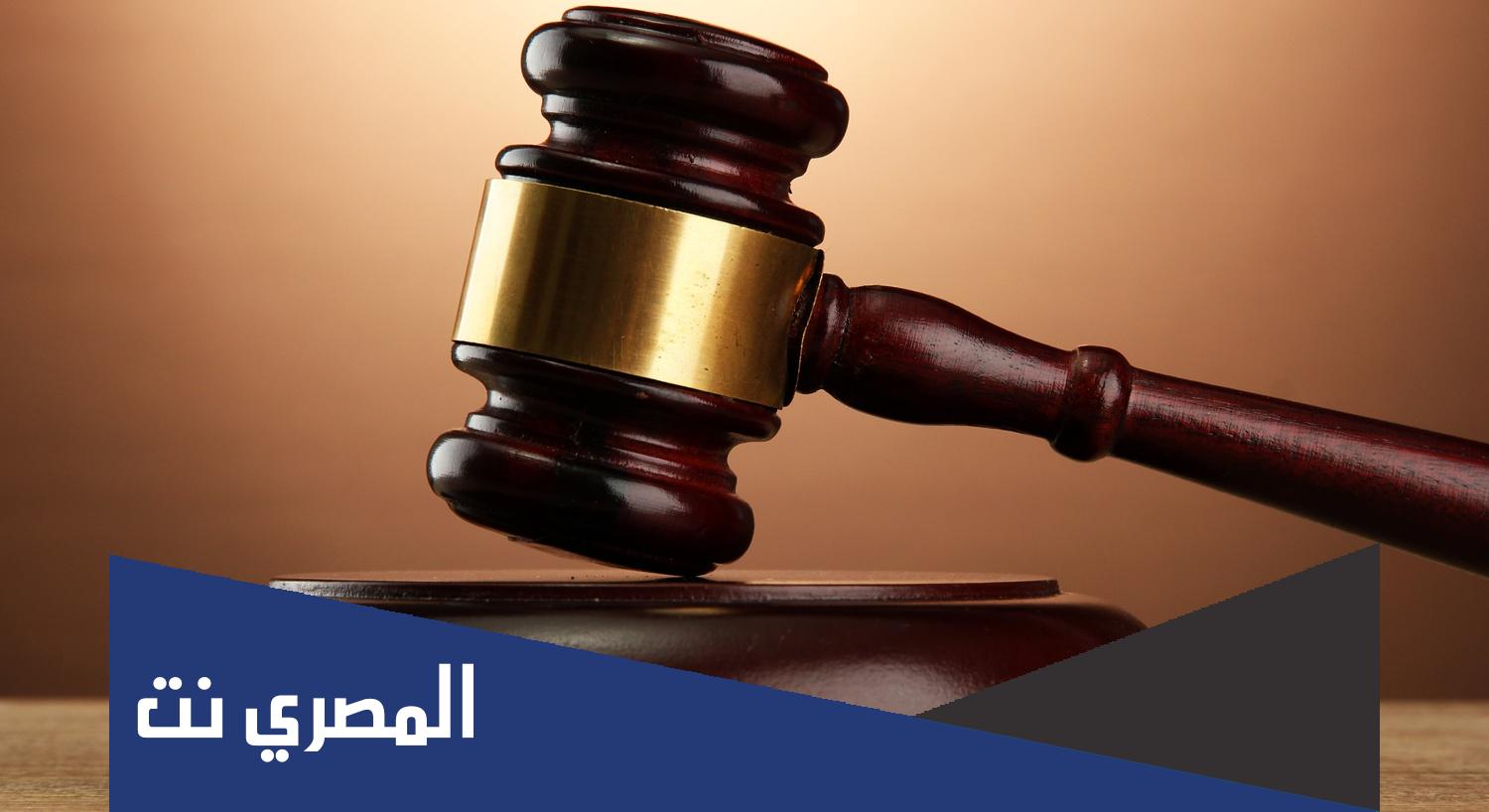 كم عدد المحاكم الإدارية بالمغرب
