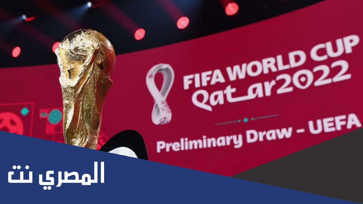كم عدد المنتخبات المتأهلة الى كأس العالم 2022