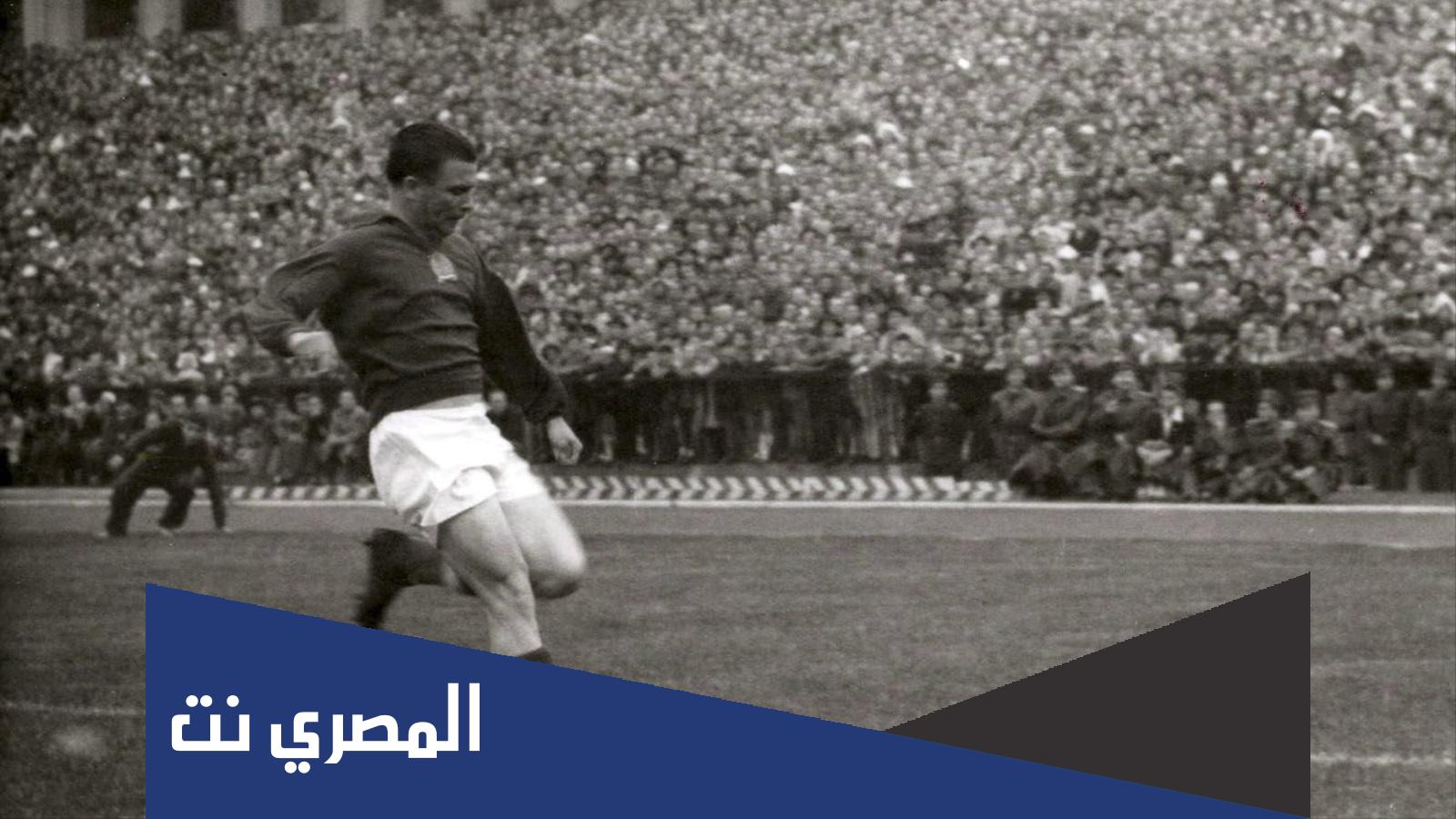كم عدد اهداف فرانشيسكو خينتو مع ريال مدريد