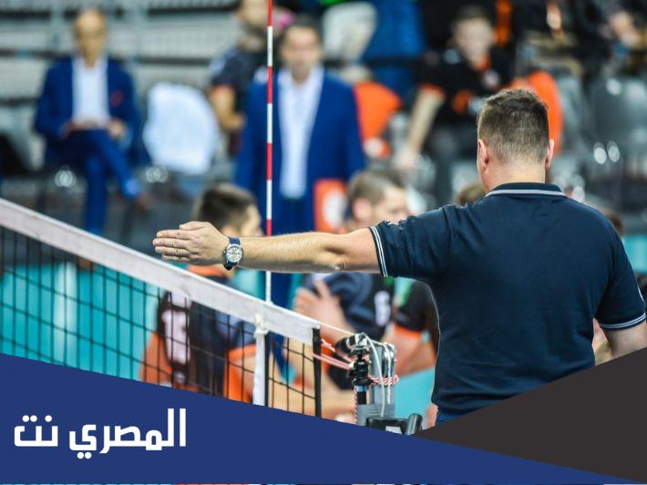 كم عدد حكام كرة الطائرة