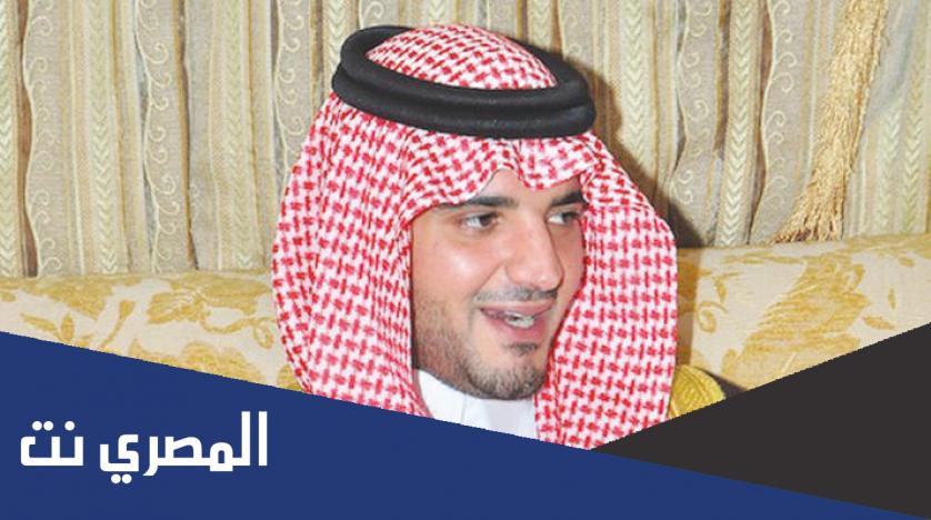 كم عدد زوجات الامير محمد بن سعود بن نايف