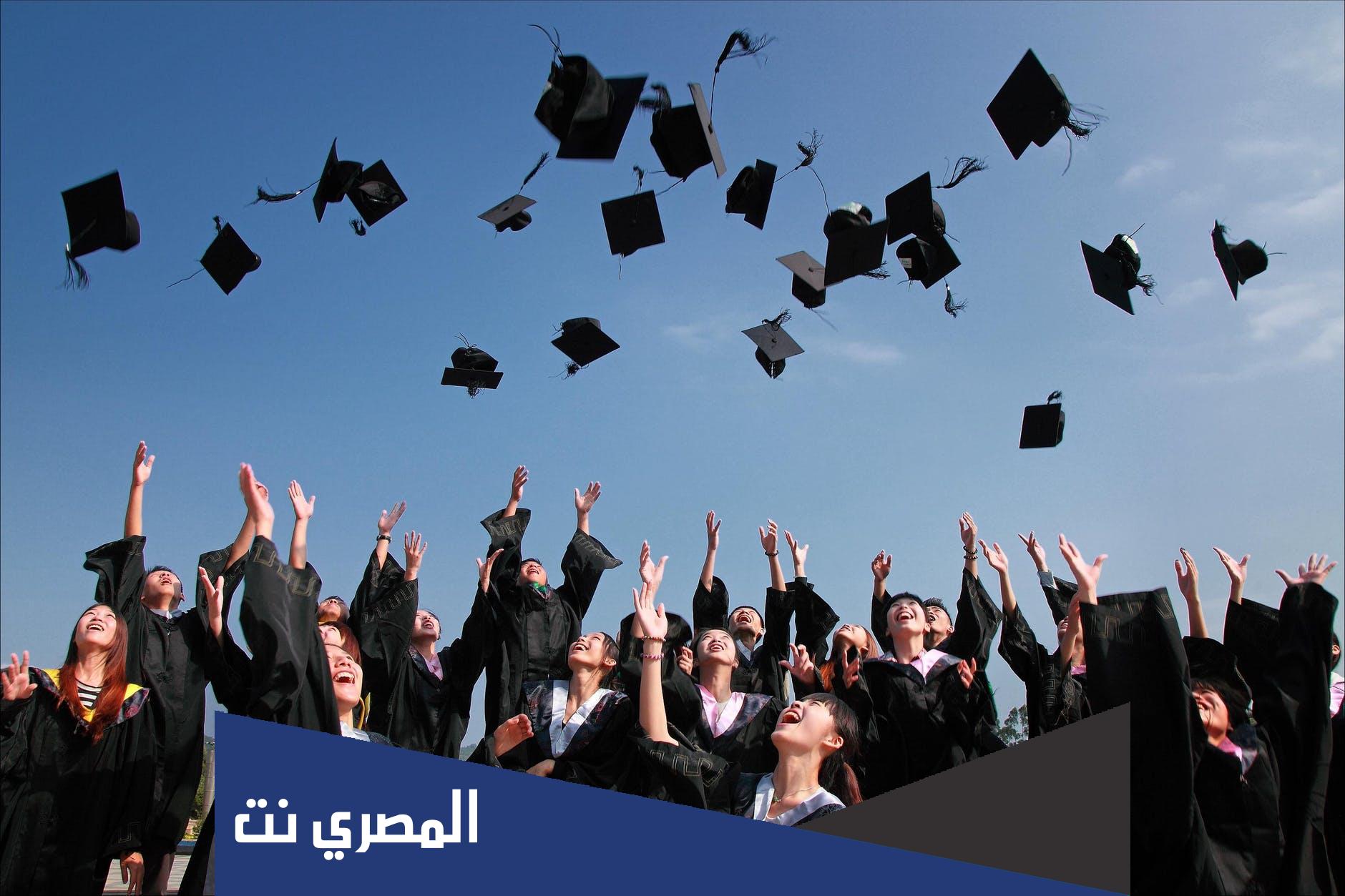 كم عدد سنوات الماجستير في السعوديه