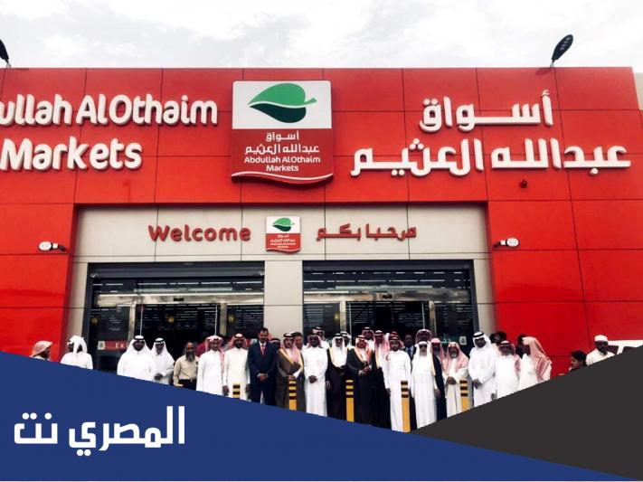 كم عدد سيارات نيسان المقدمه في مهرجان الشمال