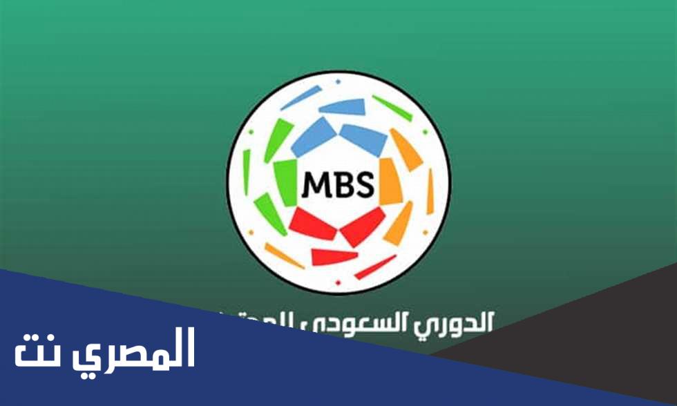 كم عدد مباريات الدوري السعودي