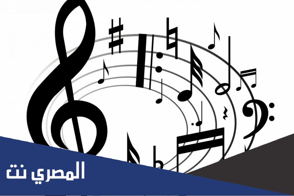 كم عدد نغمات السلم الموسيقي