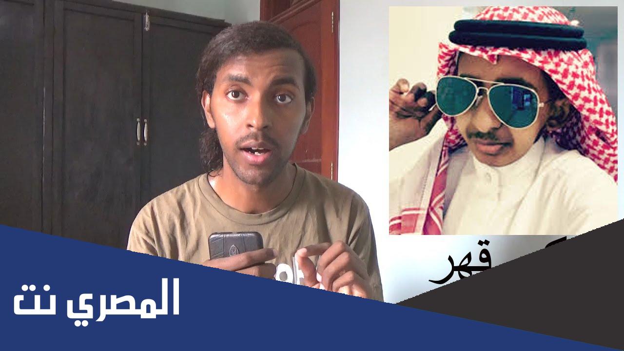 كم عمر اسطورة الرياض