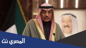 كم عمر الشيخ صباح الخالد الحمد الصباح