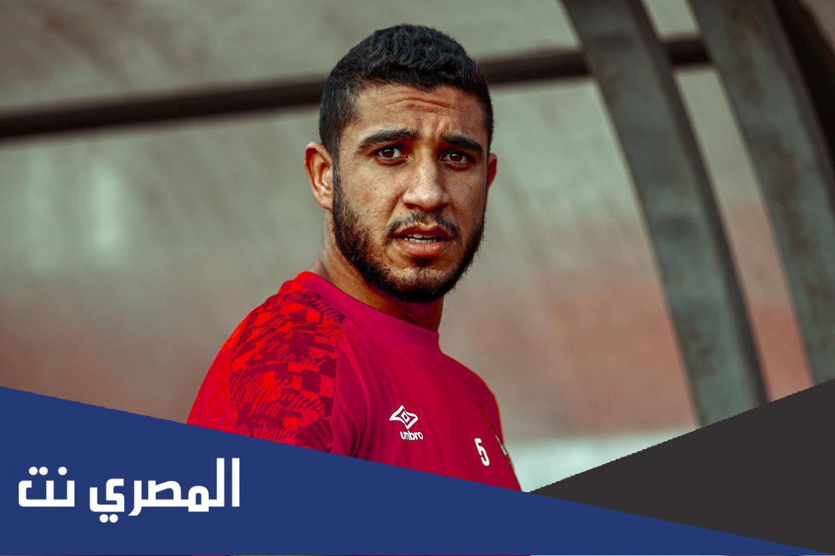 كم عمر رامى ربيعة