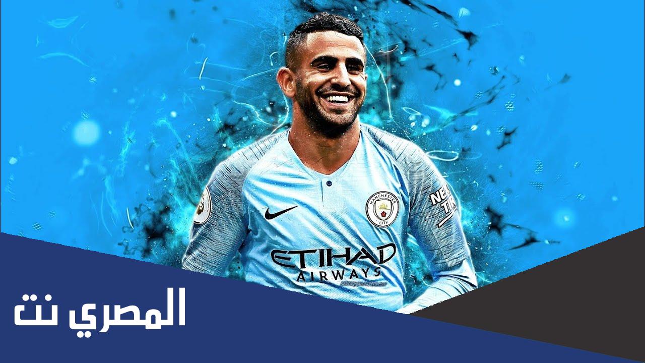 كم عمر رياض محرز