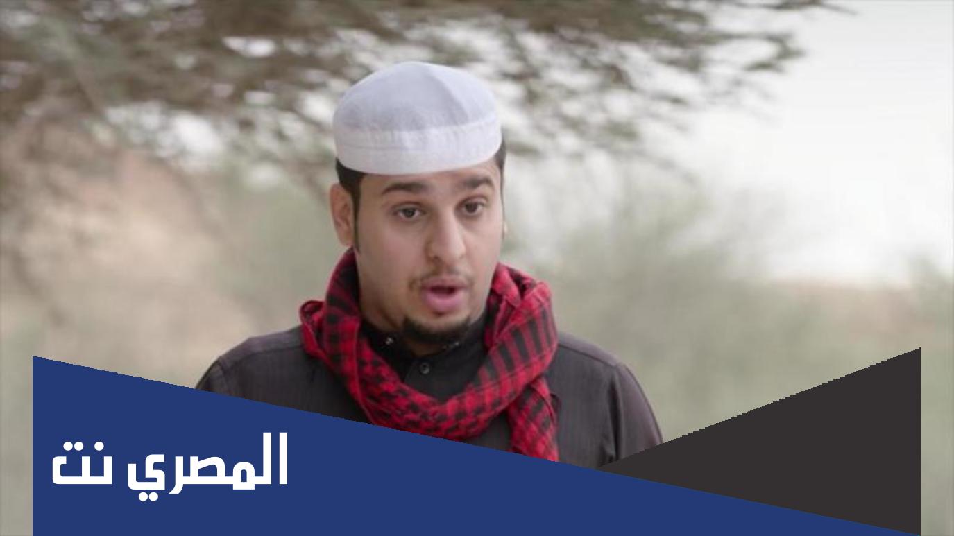 كم عمر عامر شباب البومب