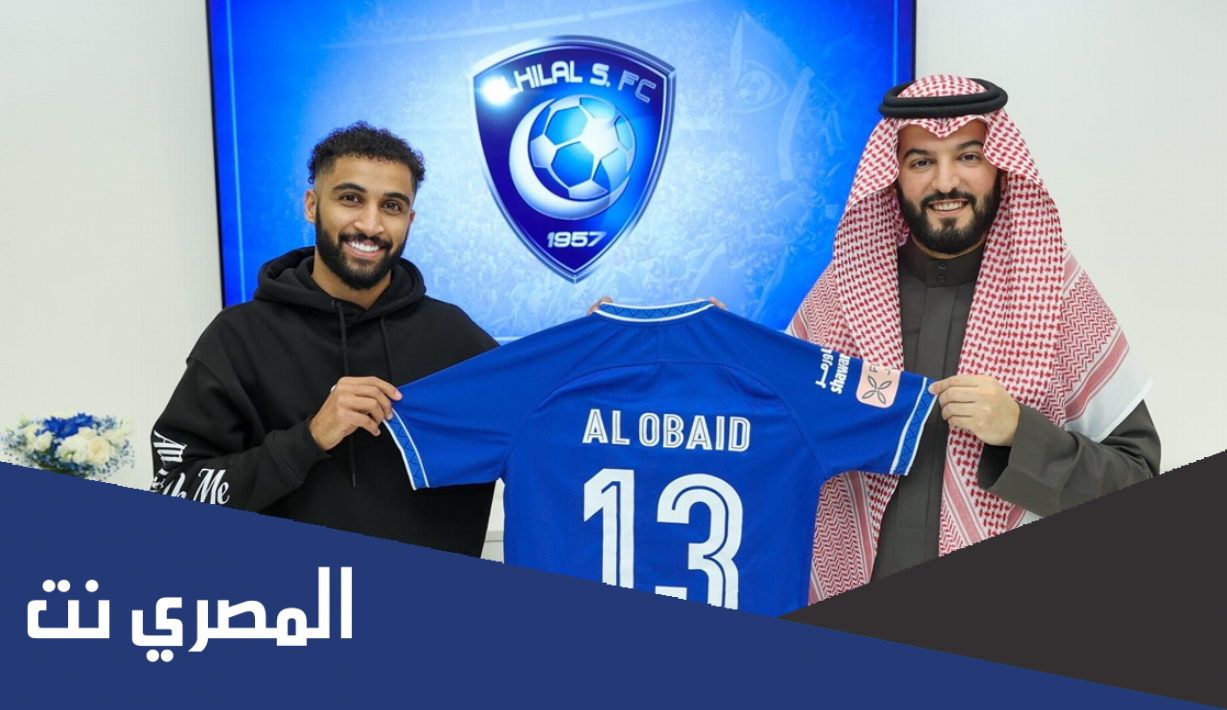 كم عمر عبدالرحمن العبيد