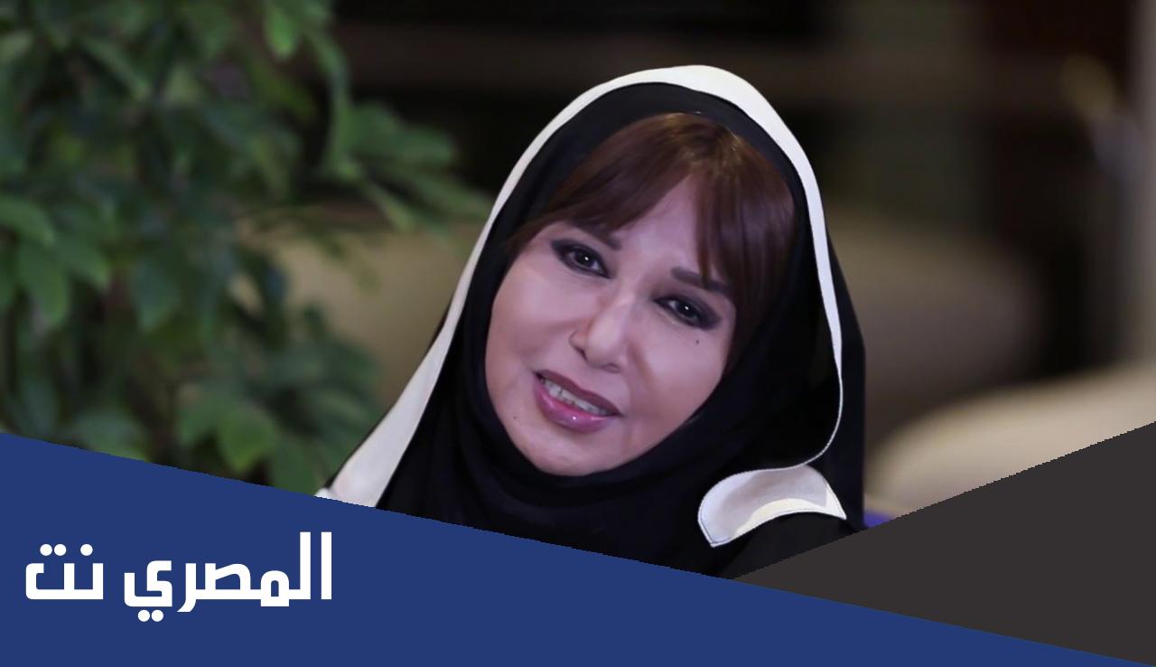 كم عمر مريم الغامدي