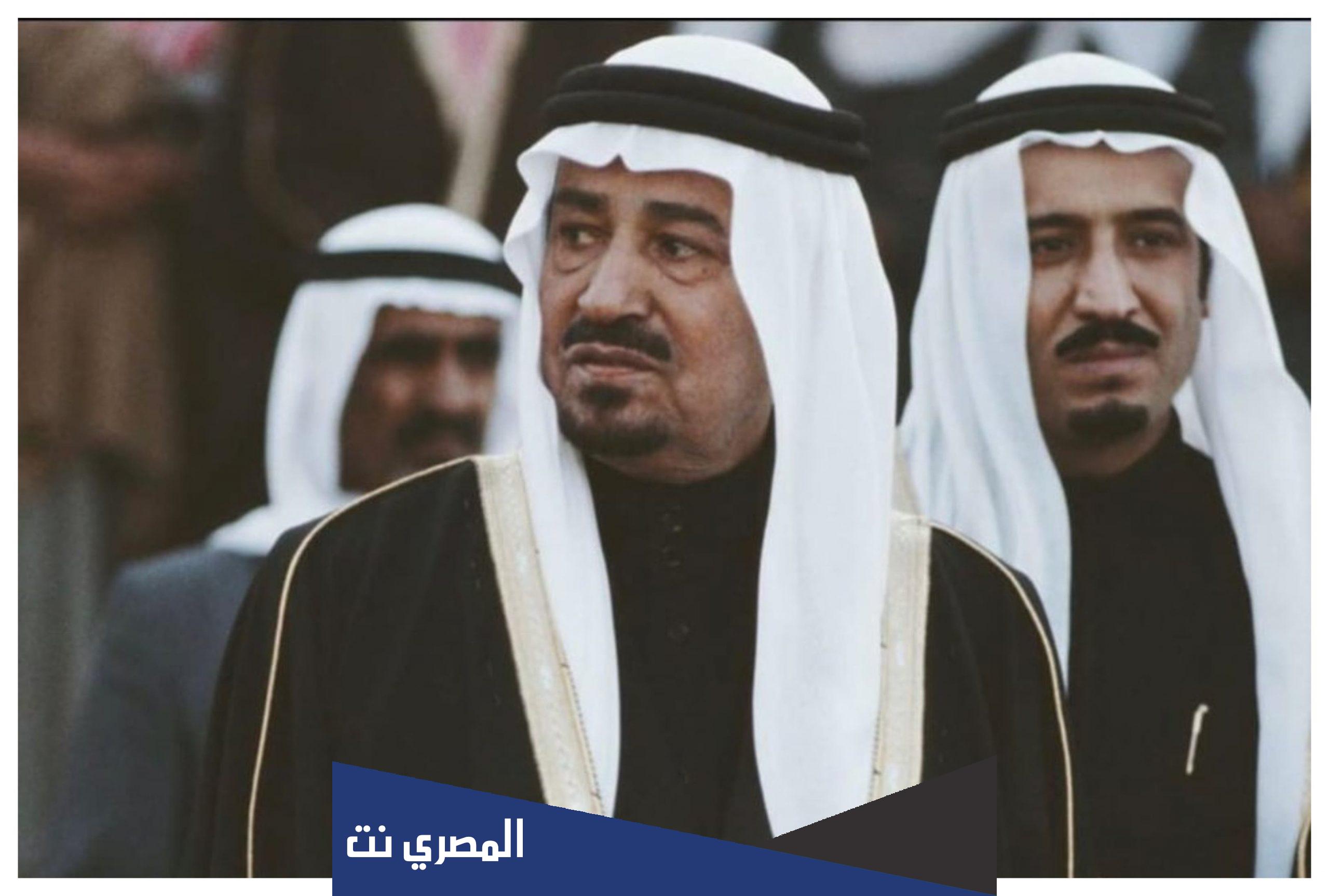 كم مدة حكم الملك خالد