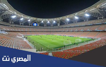 كم مساحة ملعب الملك عبد الله الدولي