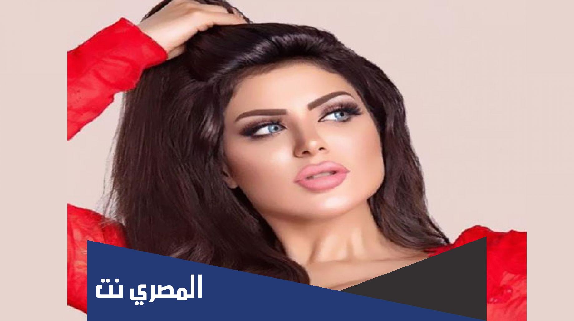 كم مهر حليمة بولند