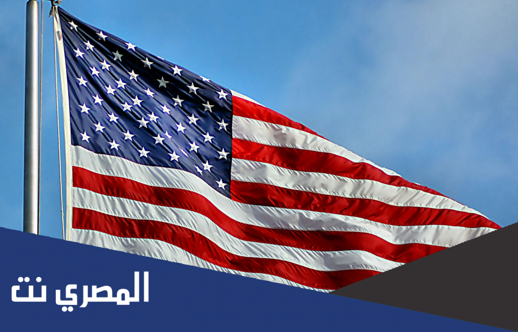 كم نجمة في علم امريكا