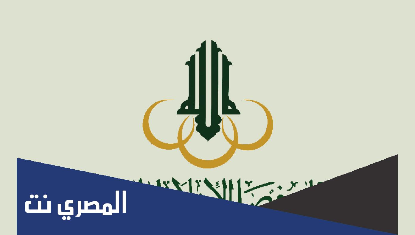 كم نسبة فوائد بنك فيصل الإسلامي 2021