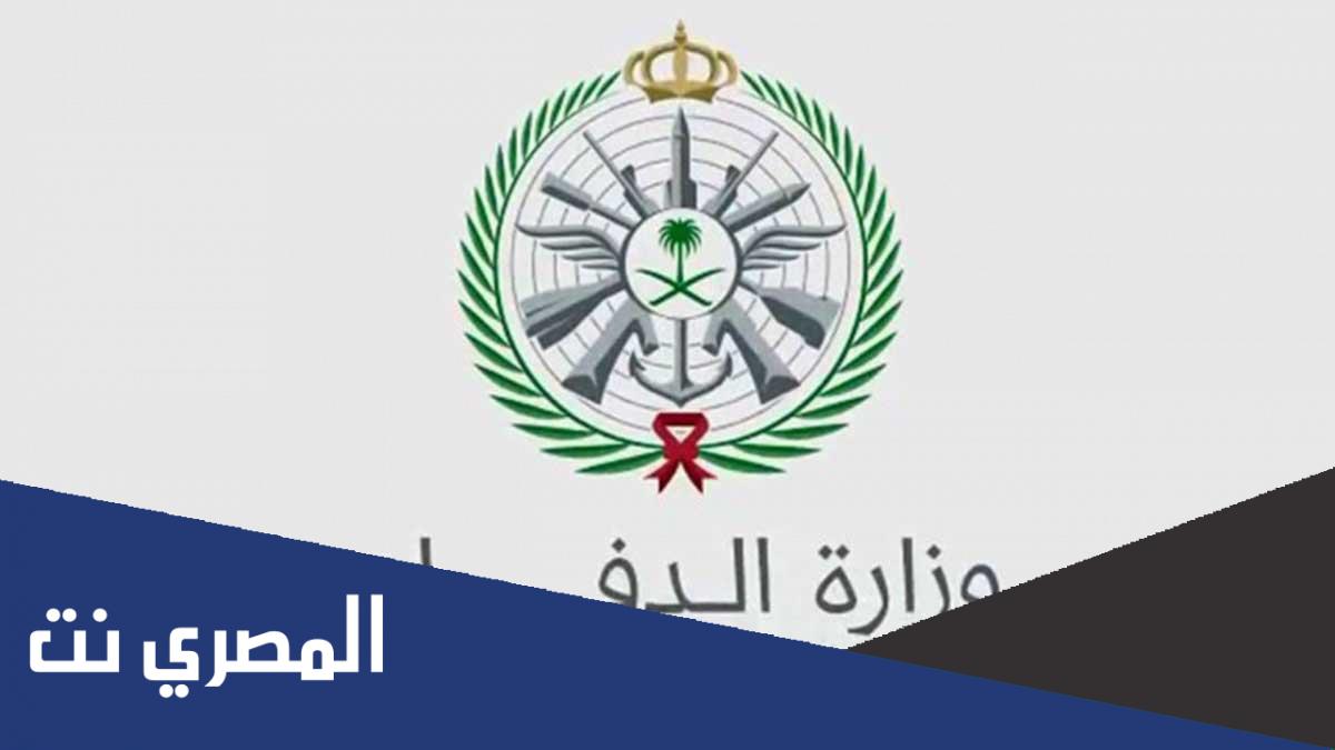 كم هي العلاوة السنوية للعسكريين