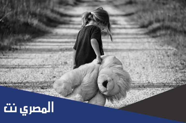 كيف اتخلص من الحزن