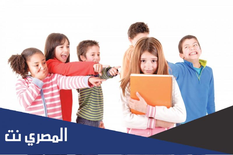 كيف اتصرف اذا تنمر علي الاخرون