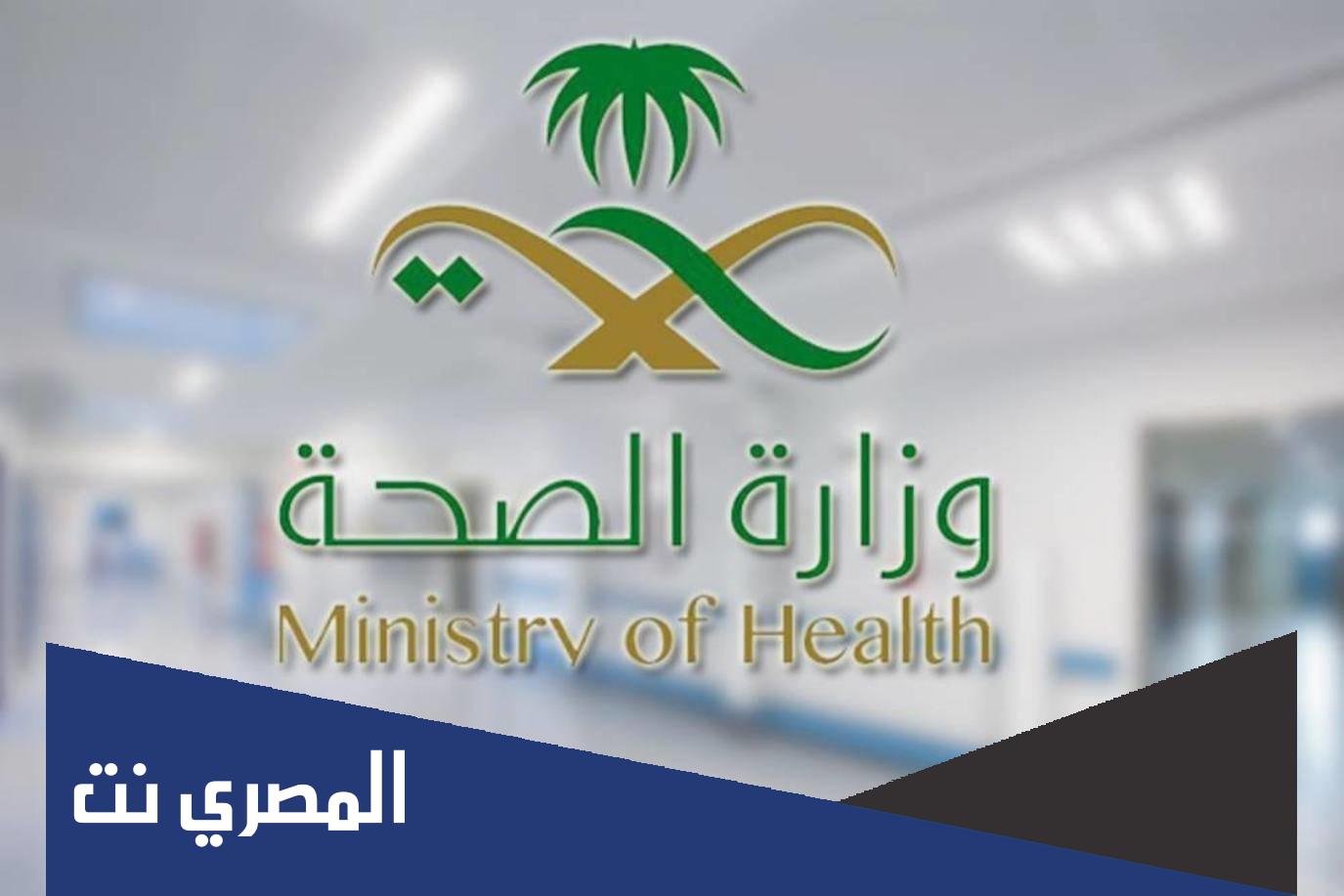 كيف اعرف أقرب عيادة تطمن