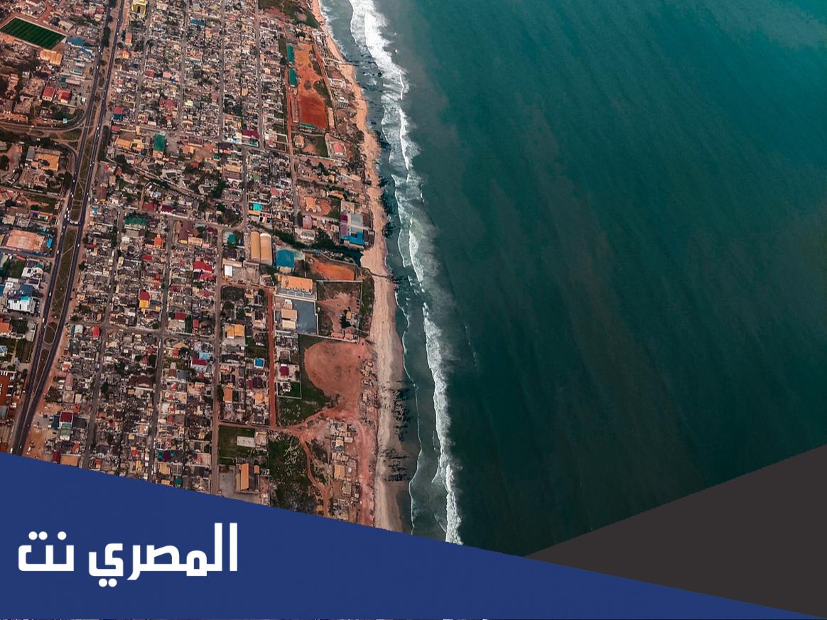 كيف اعرف ارتفاع منطقتك عن سطح البحر