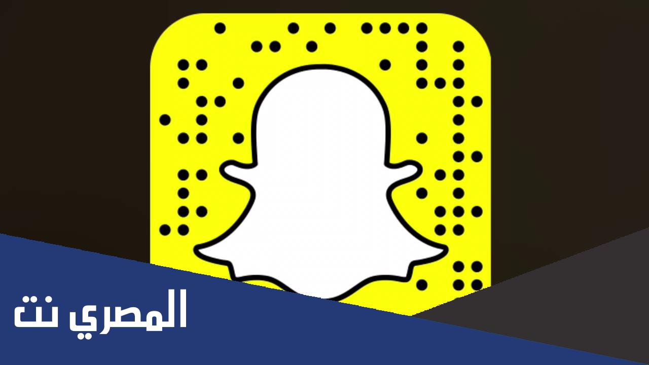 كيف اغير اسم العرض في السناب عند الكل؟