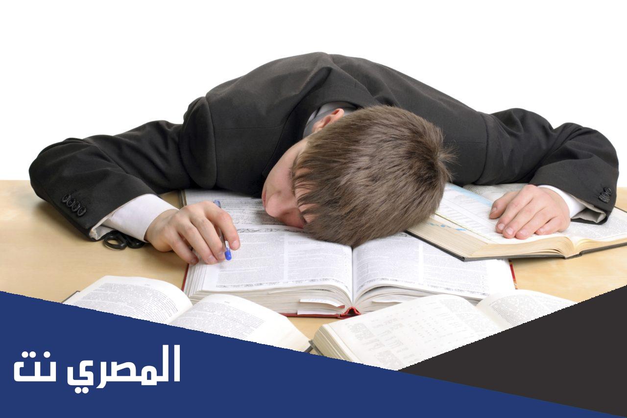 كيف تتخلص من النعاس اثناء المذاكرة؟